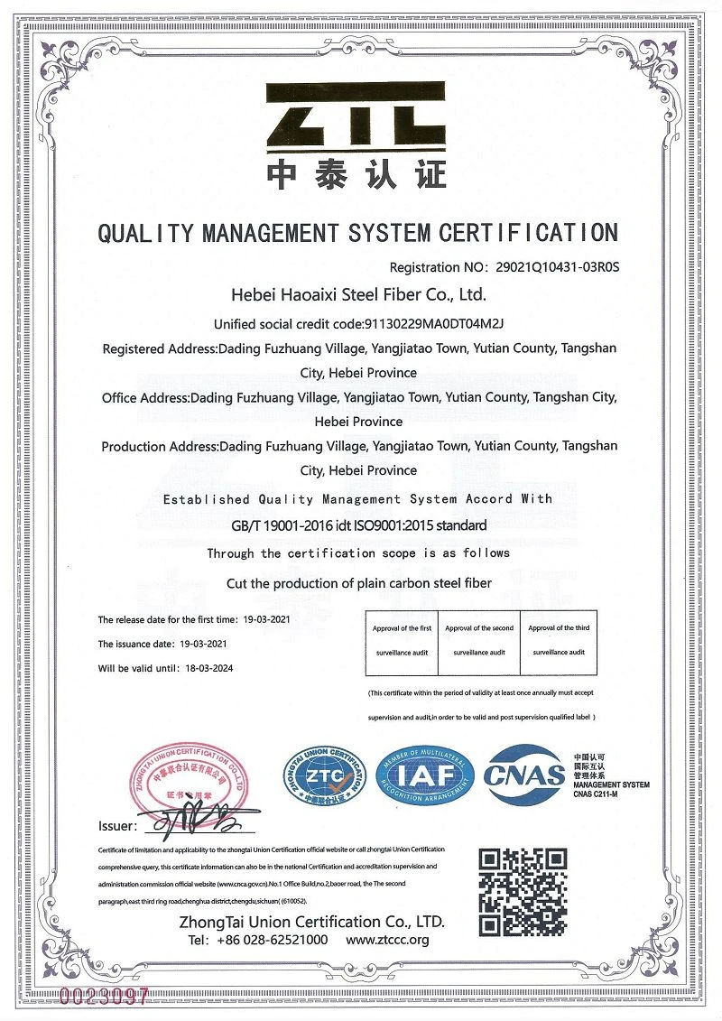 page-800-1131
